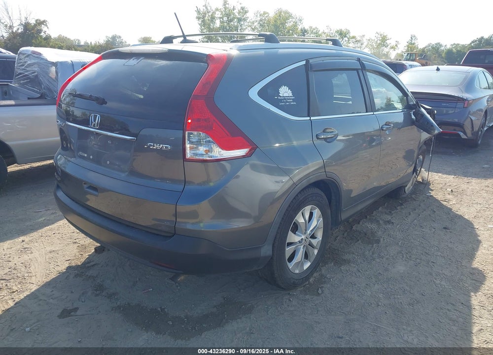 2014 HONDA CR-V VIN: 5J6RM4H73EL085260