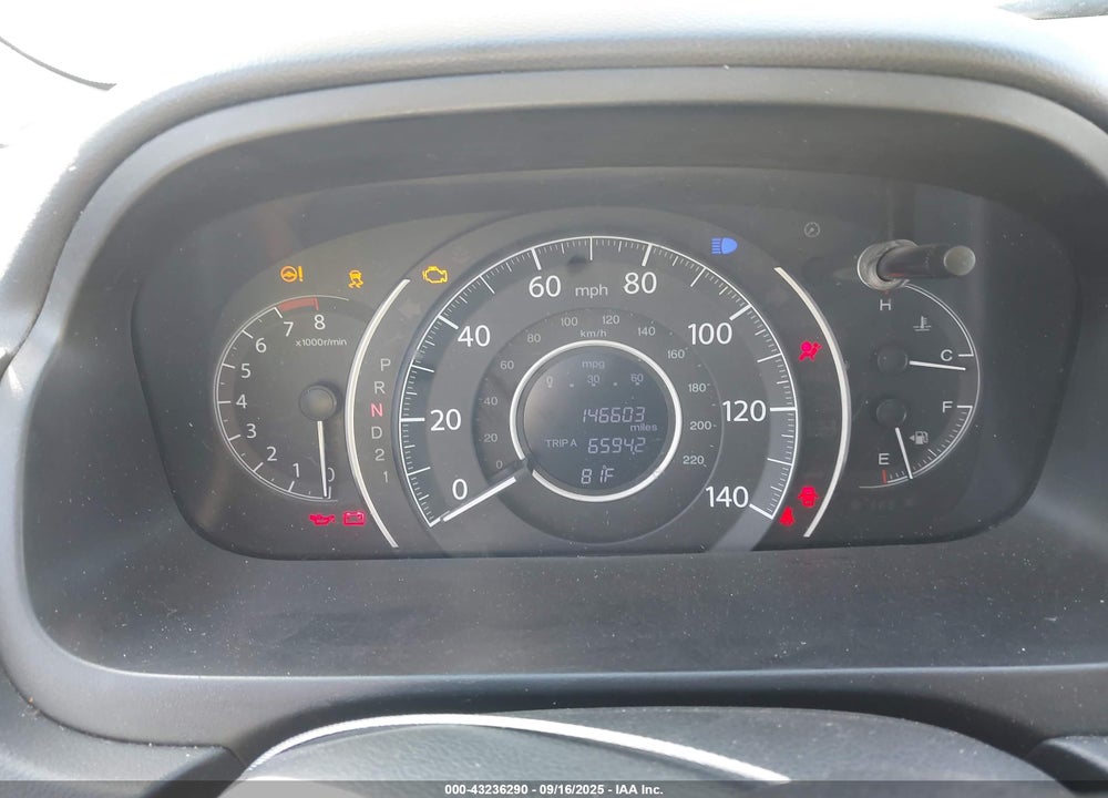 2014 HONDA CR-V VIN: 5J6RM4H73EL085260
