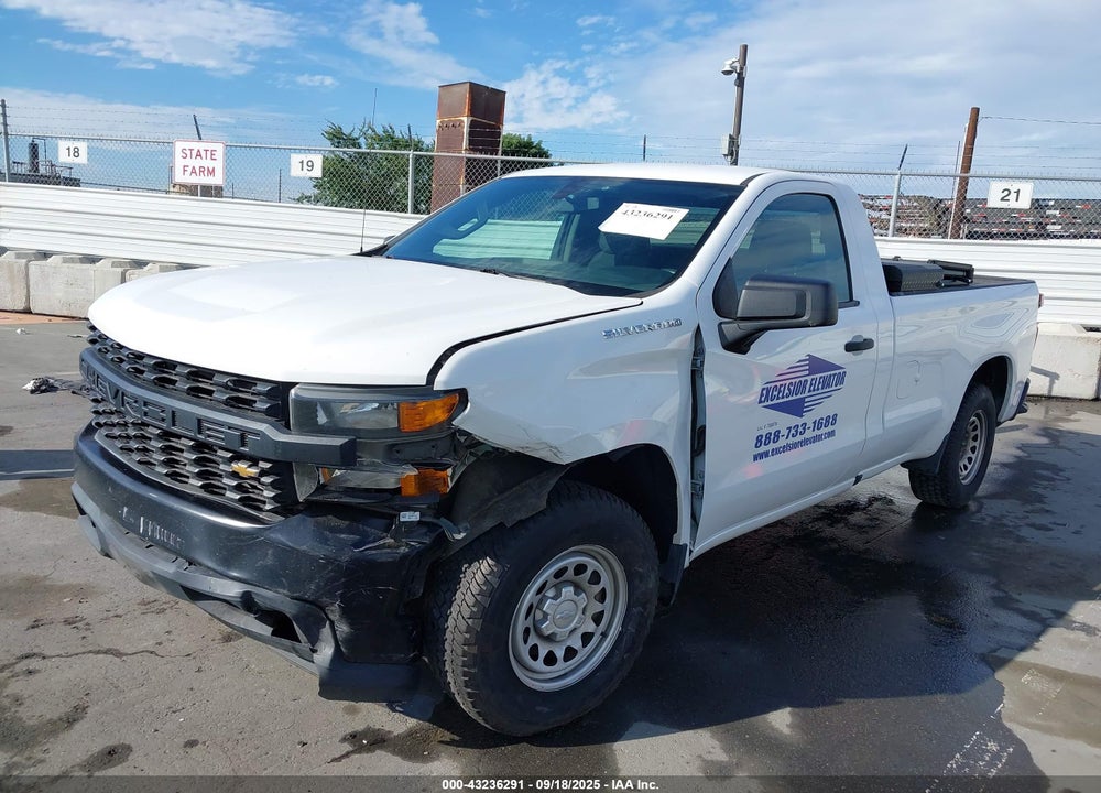 2020 CHEVROLET SILVERADO 1500 VIN: 3GCNWAEH6LG121527