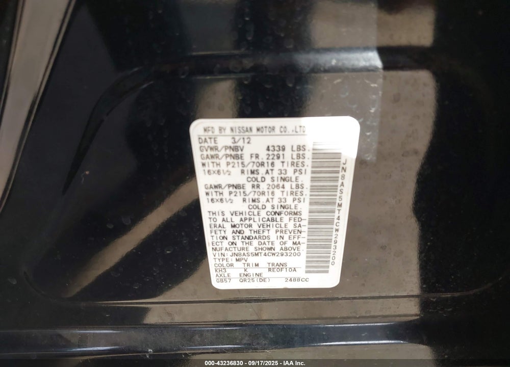 2012 NISSAN ROGUE VIN: JN8AS5MT4CW293200