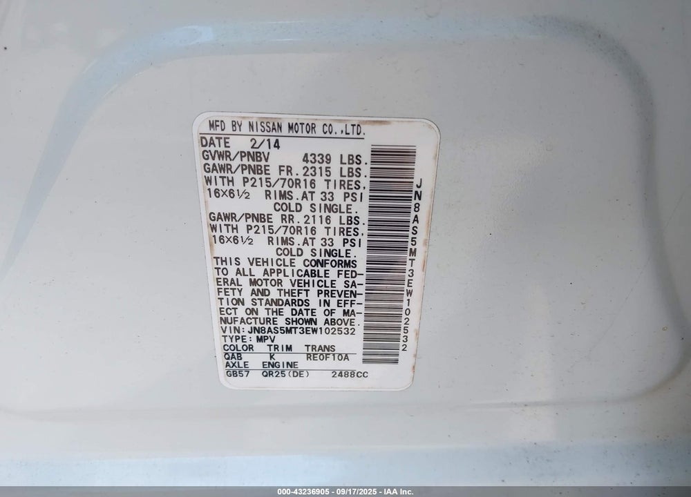 2014 NISSAN ROGUE VIN: JN8AS5MT3EW102532