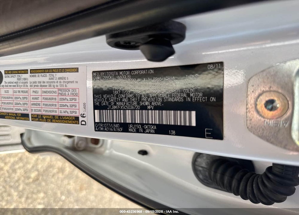 2012 LEXUS GX VIN: JTJBM7FX5C5036720