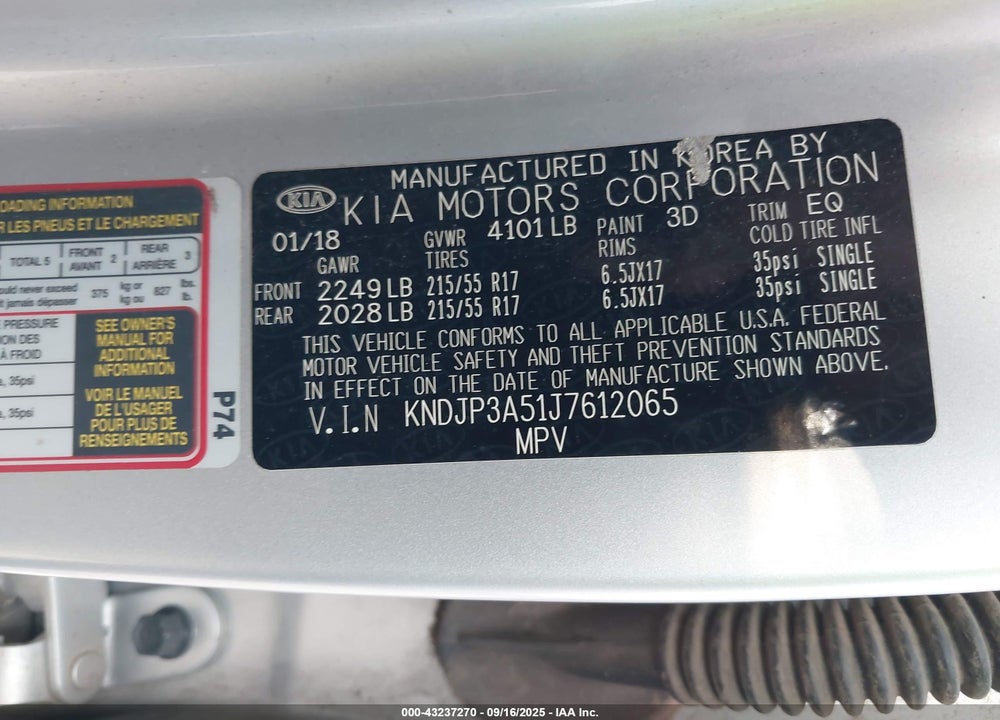 2018 KIA SOUL VIN: KNDJP3A51J7612065