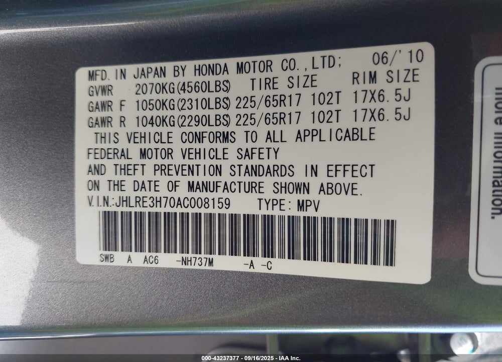 2010 HONDA CR-V VIN: JHLRE3H70AC008159