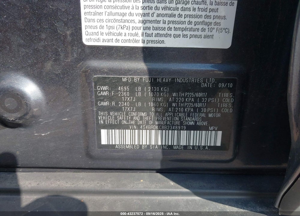 2011 SUBARU OUTBACK VIN: 4S4BRDKC8B2348919