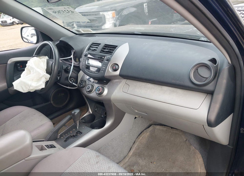 2007 TOYOTA RAV4 VIN: JTMBD35V075105900
