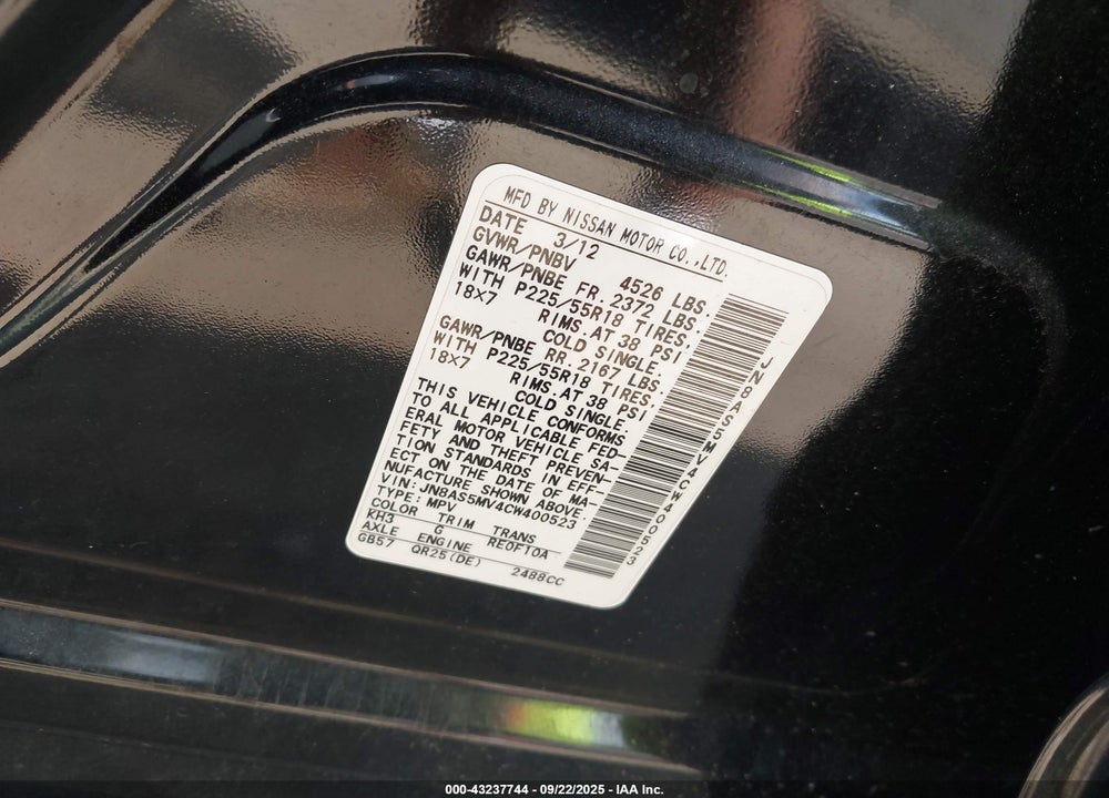 2012 NISSAN ROGUE VIN: JN8AS5MV4CW400523