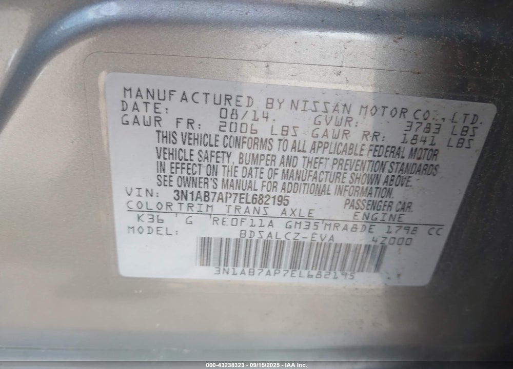2014 NISSAN SENTRA VIN: 3N1AB7AP7EL682195