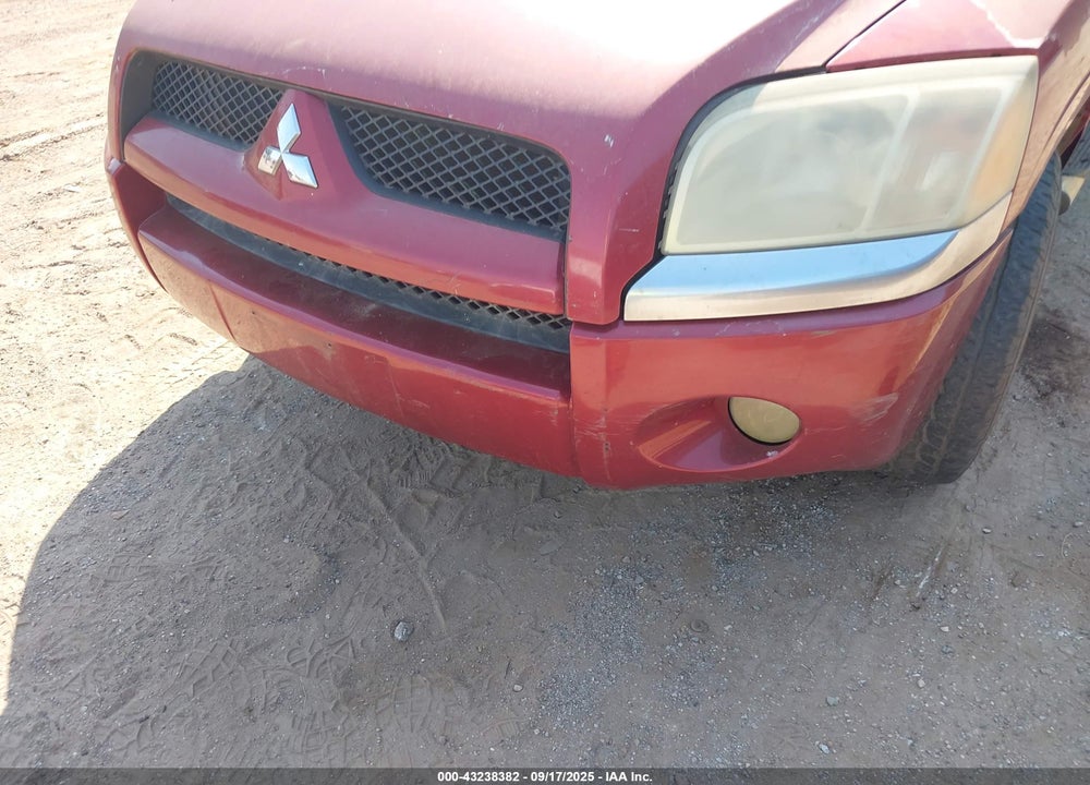 2007 MITSUBISHI RAIDER LS VIN: 1Z7HC28K87S217357