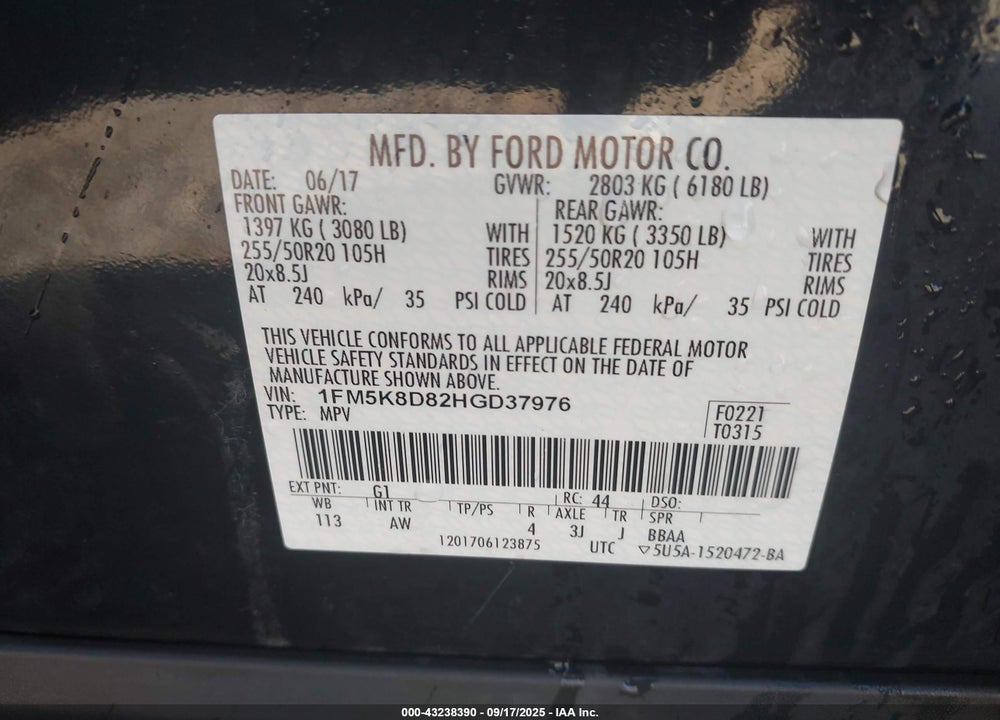 2017 FORD EXPLORER VIN: 1FM5K8D82HGD37976