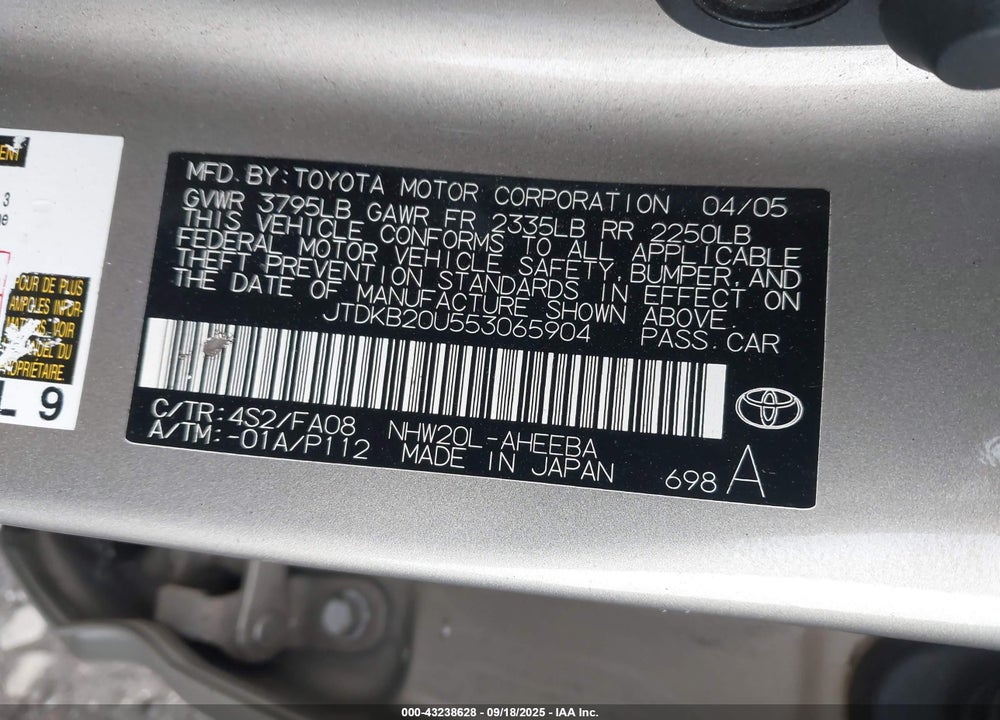 2005 TOYOTA PRIUS VIN: JTDKB20U553065904