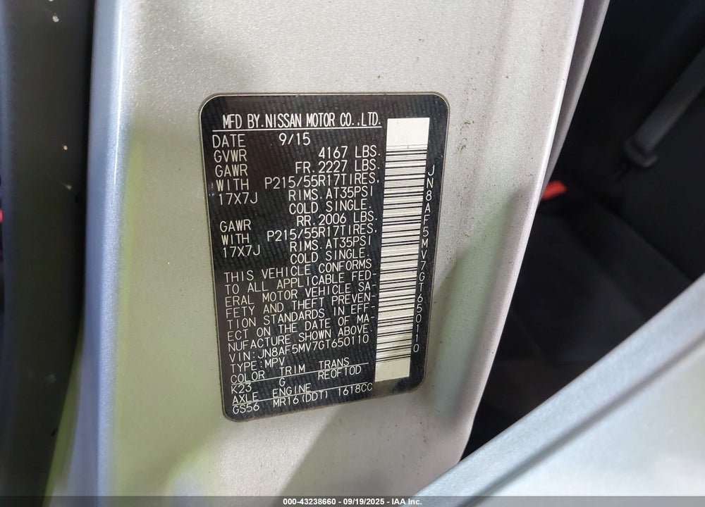 2016 NISSAN JUKE VIN: JN8AF5MV7GT650110