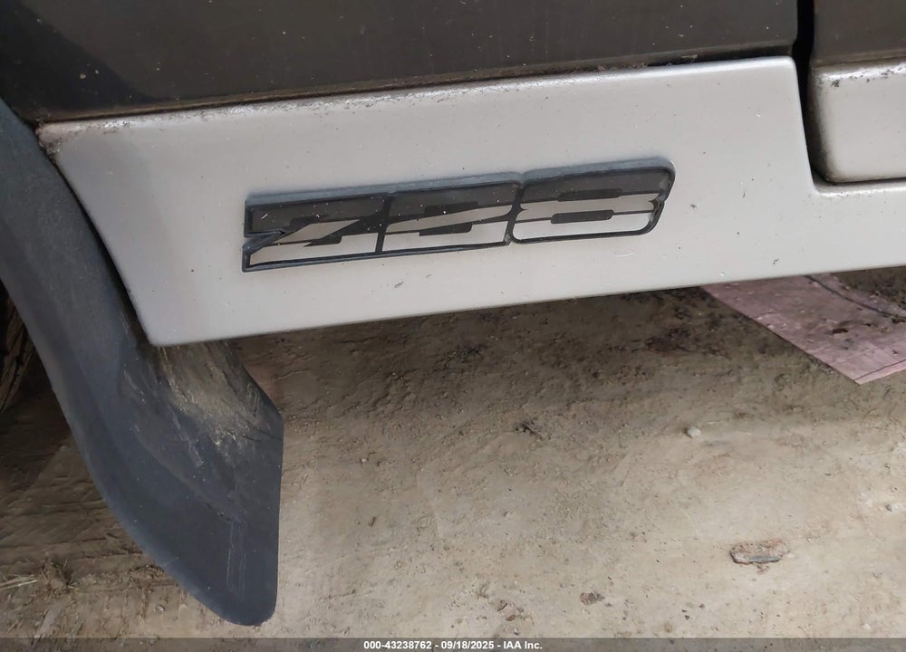 1983 CHEVROLET CAMARO VIN: 1G1AP87S4DN151866