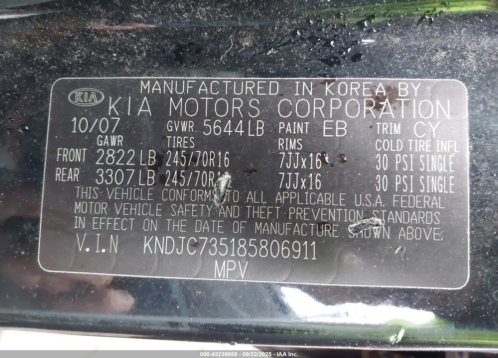 2008 KIA SORENTO LX VIN: KNDJC735185806911