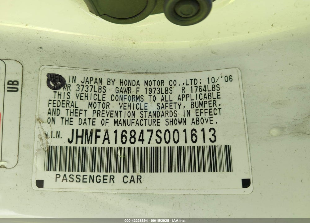 2007 HONDA CIVIC EX VIN: JHMFA16847S001613