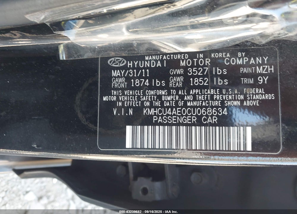 2012 HYUNDAI ACCENT VIN: KMHCU4AE0CU068634