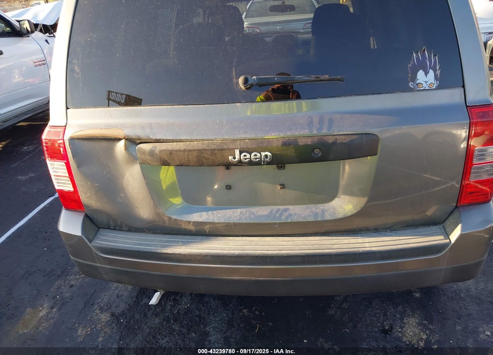 2011 JEEP PATRIOT VIN: 1J4NT1GA5BD195374