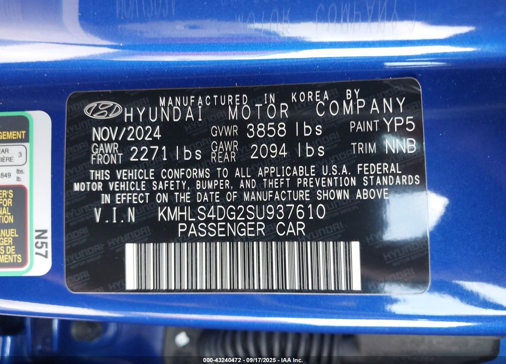 2025 HYUNDAI ELANTRA SEL CONVENIENCE VIN: KMHLS4DG2SU937610
