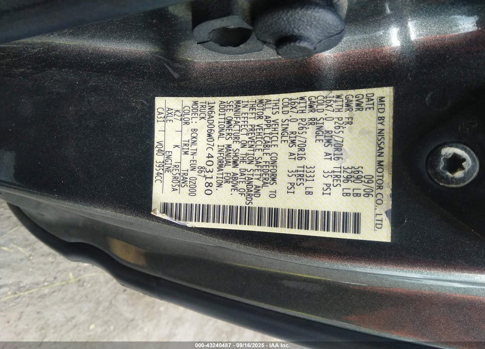 2007 NISSAN FRONTIER SE VIN: 1N6AD06W07C403180