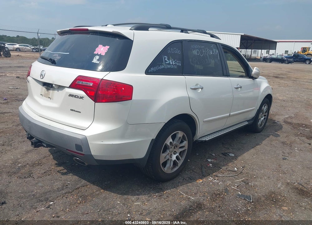 2008 ACURA MDX TECHNOLOGY PACKAGE VIN: 2HNYD28698H551623