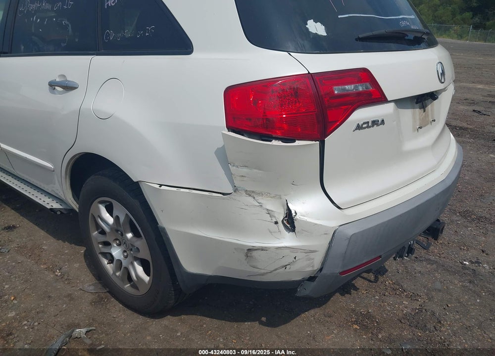 2008 ACURA MDX TECHNOLOGY PACKAGE VIN: 2HNYD28698H551623