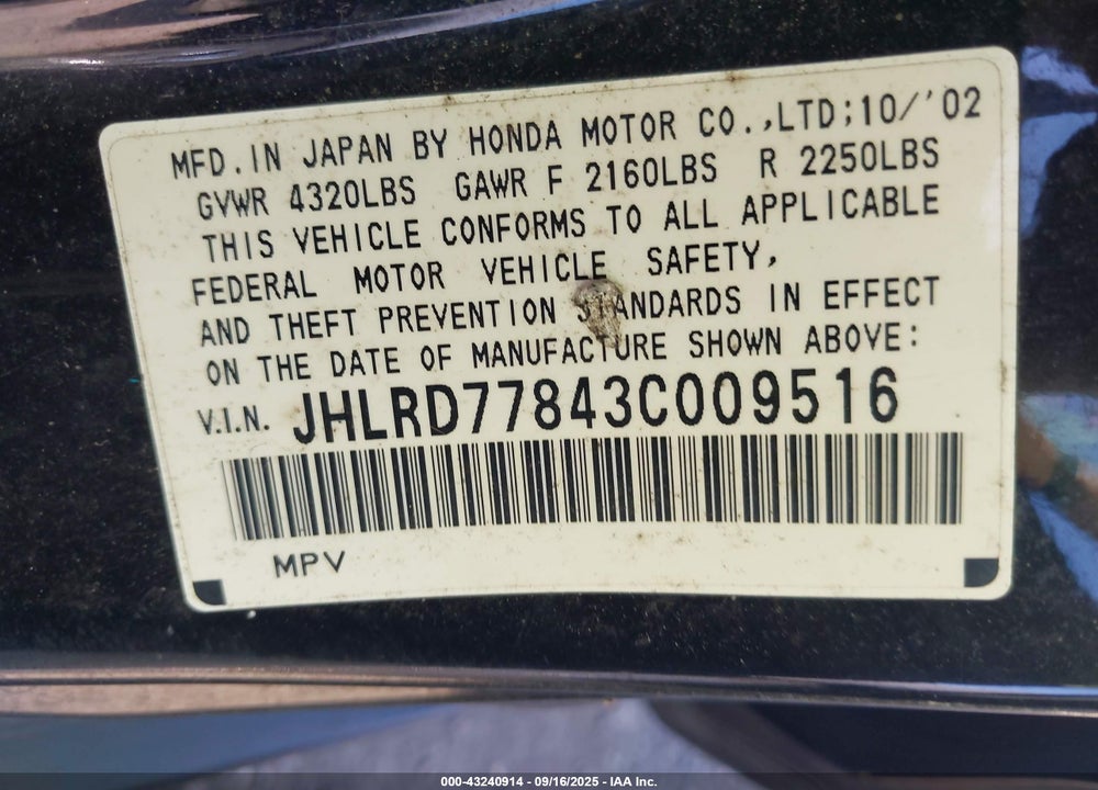 2003 HONDA CR-V EX VIN: JHLRD77843C009516