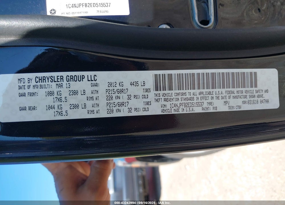 2014 JEEP PATRIOT VIN: 1C4NJPFB2ED515537