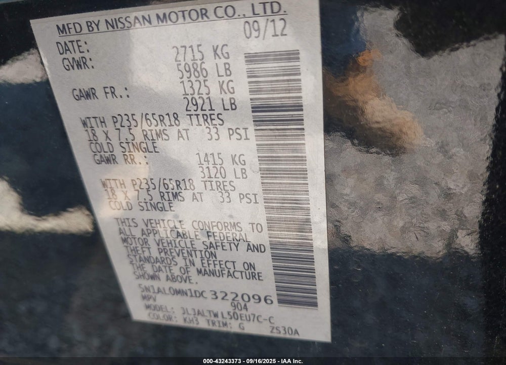 2013 INFINITI JX35 VIN: 5N1AL0MN1DC322096