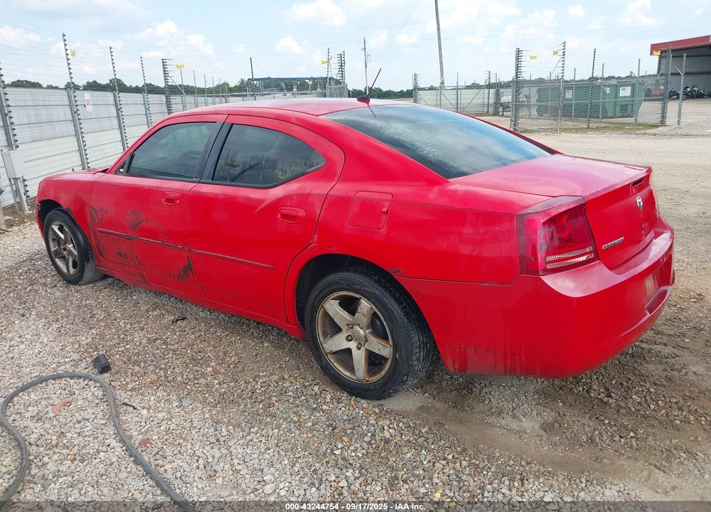2008 DODGE CHARGER VIN: 2B3KA43G28H205561