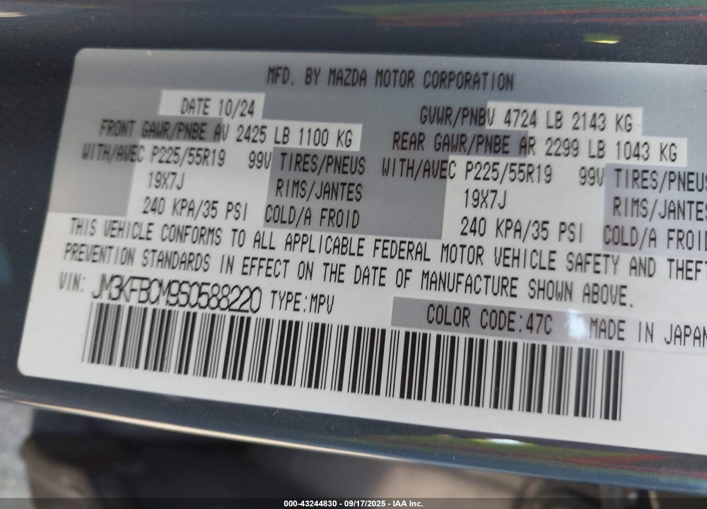 2025 MAZDA CX-5 VIN: JM3KFBCM9S0588220