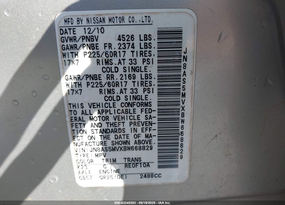 2011 NISSAN ROGUE VIN: JN8AS5MVXBW668829