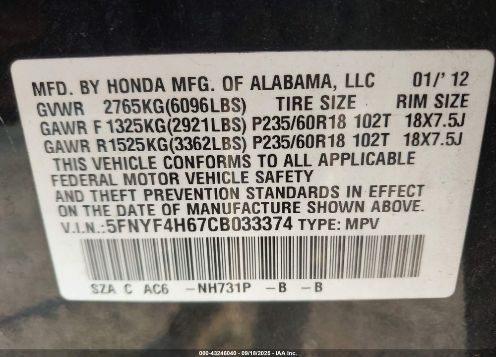 2012 HONDA PILOT VIN: 5FNYF4H67CB033374