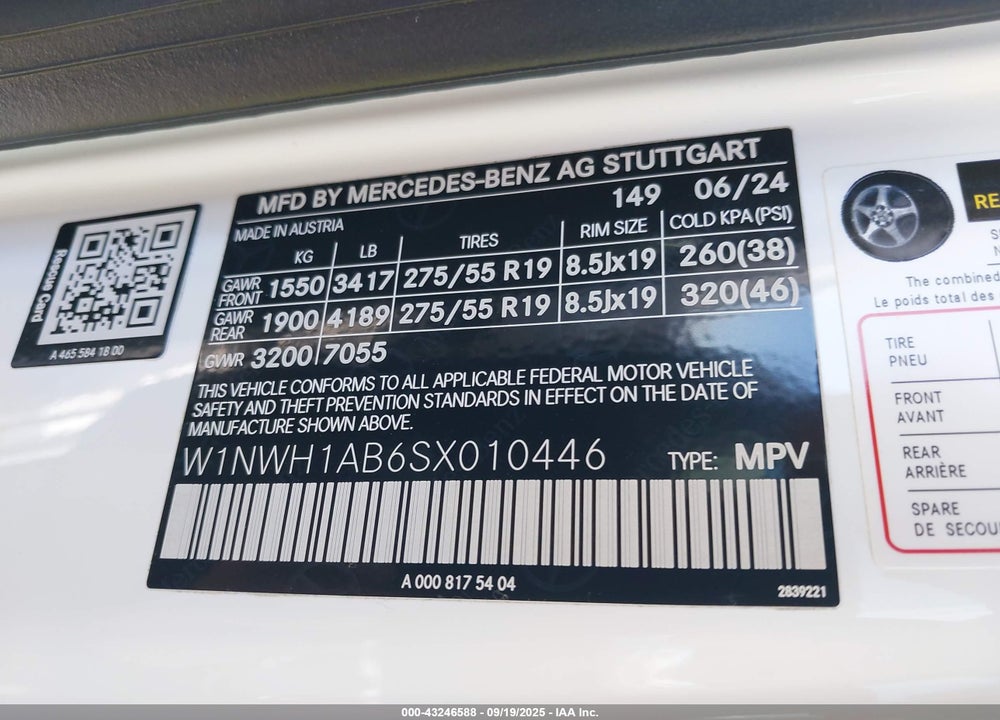 2025 MERCEDES-BENZ G-CLASS VIN: W1NWH1AB6SX010446