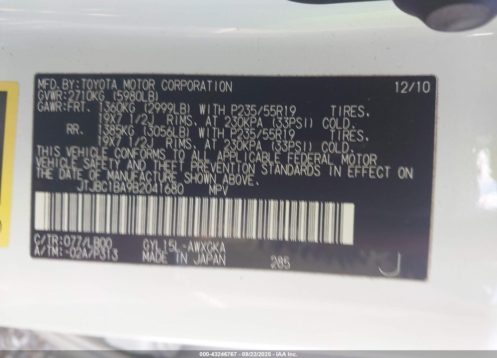 2011 LEXUS RX 450H VIN: JTJBC1BA9B2041680