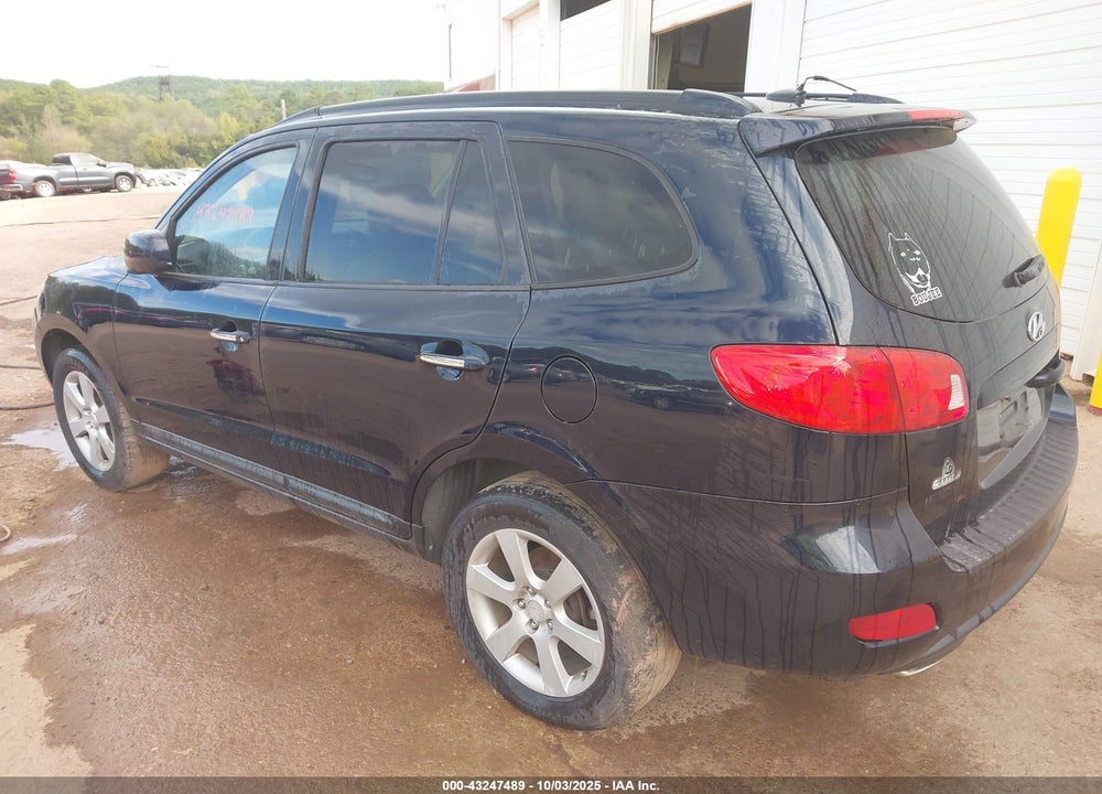 2008 HYUNDAI SANTA FE LIMITED/SE VIN: 5NMSH13EX8H150448
