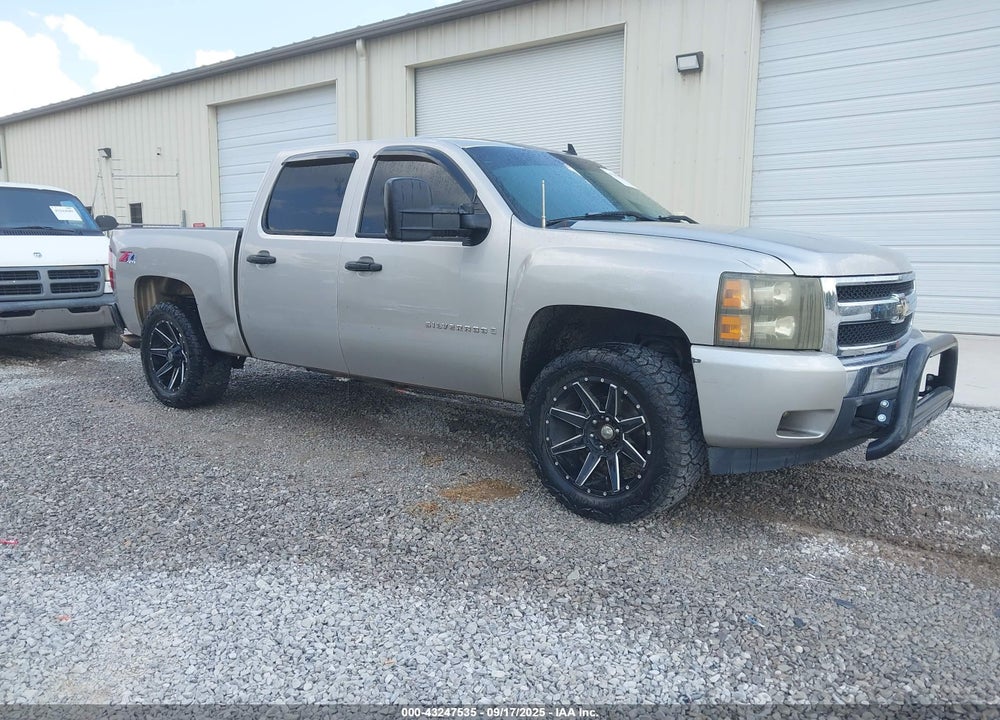2008 CHEVROLET SILVERADO 1500 LT1 VIN: 2GCEK13J581249453