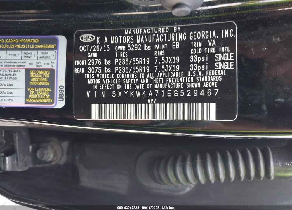 2014 KIA SORENTO VIN: 5XYKW4A71EG529467