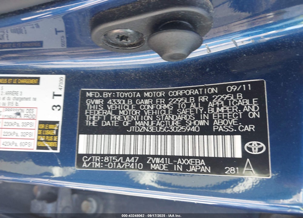 2012 TOYOTA PRIUS V FIVE VIN: JTDZN3EU5C3025940