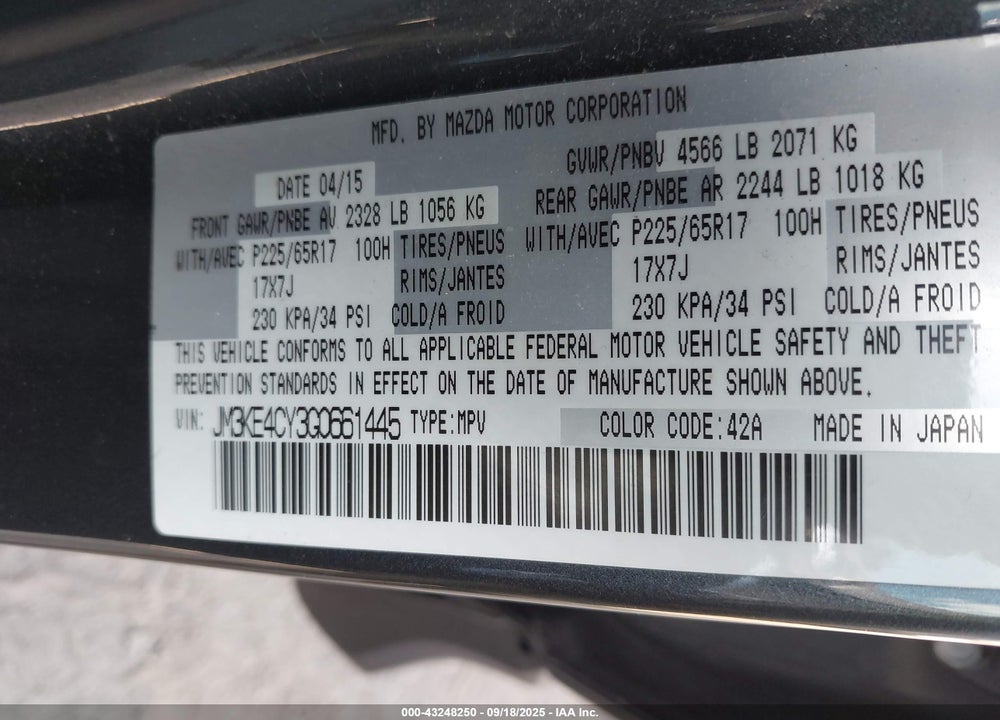 2016 MAZDA CX-5 TOURING VIN: JM3KE4CY3G0661445