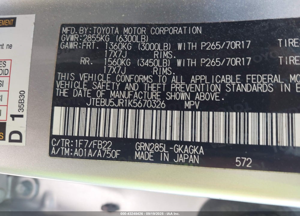 2019 TOYOTA 4RUNNER SR5 VIN: JTEBU5JR1K5670326