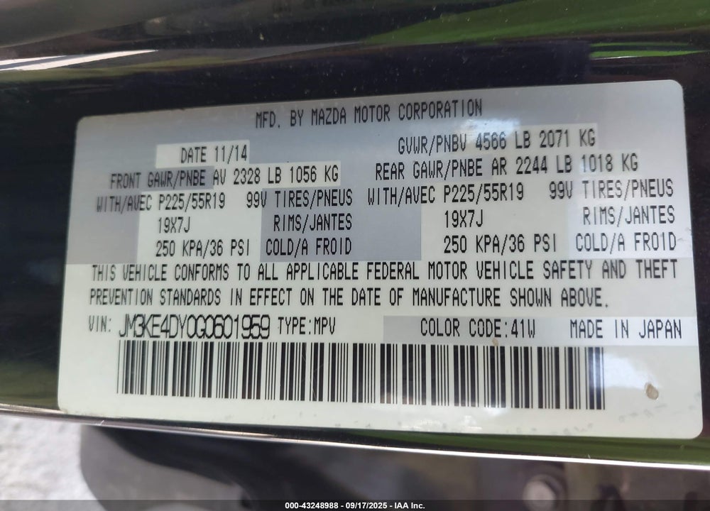 2016 MAZDA CX-5 VIN: JM3KE4DY0G0601959