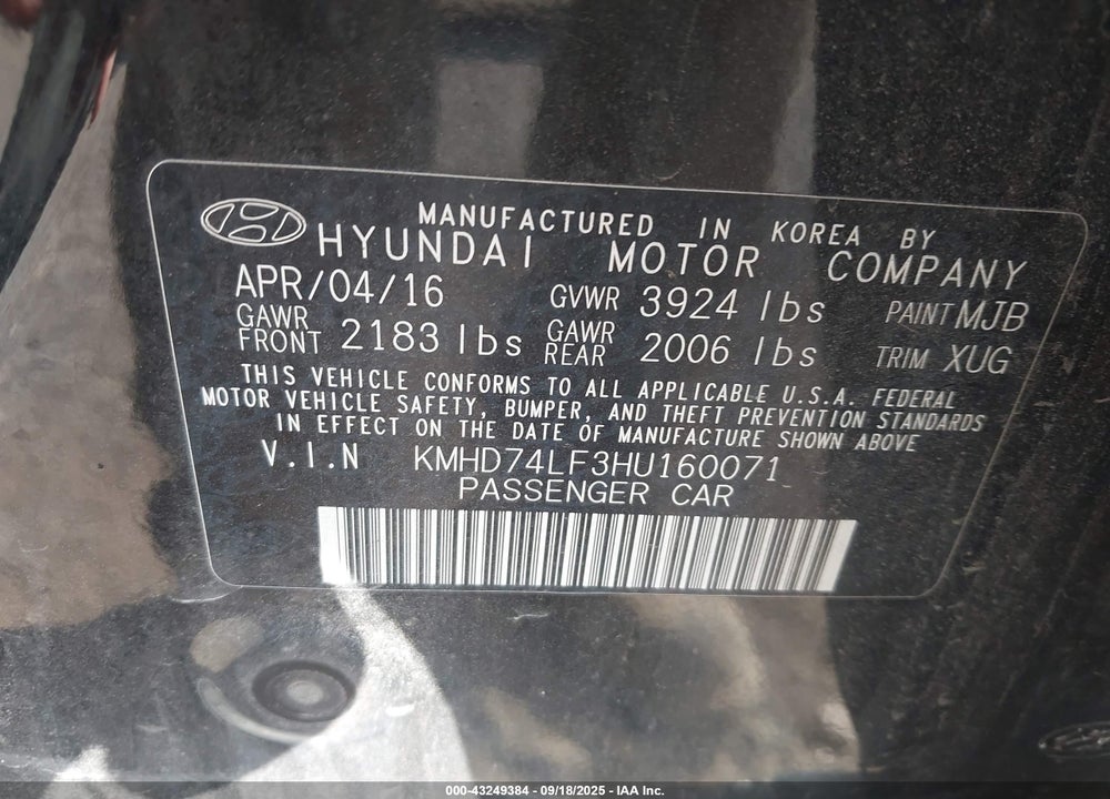 2017 HYUNDAI ELANTRA SE VIN: KMHD74LF3HU160071