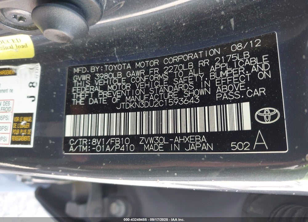 2012 TOYOTA PRIUS VIN: JTDKN3DU2C1593643