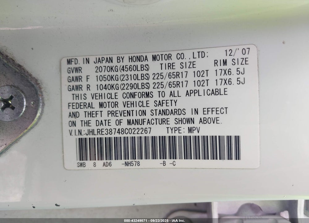 2008 HONDA CR-V EX-L VIN: JHLRE38748C022267