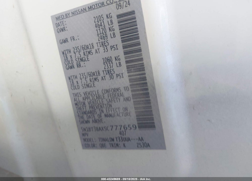 2025 NISSAN ROGUE VIN: 5N1BT3BAXSC777659