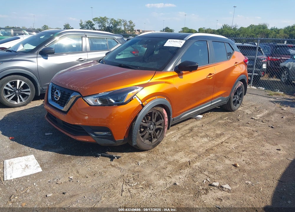 2020 NISSAN KICKS SR XTRONIC CVT VIN: 3N1CP5DV1LL574998