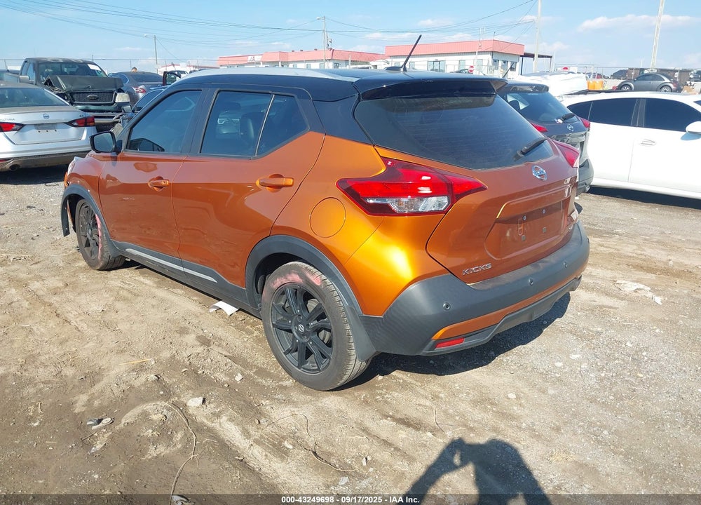 2020 NISSAN KICKS SR XTRONIC CVT VIN: 3N1CP5DV1LL574998