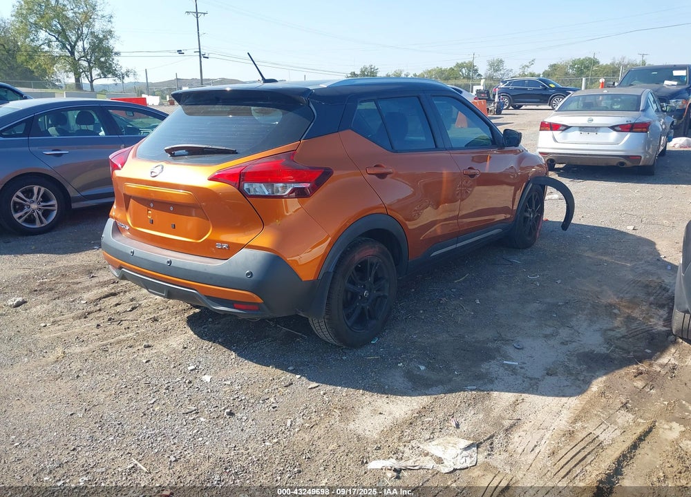 2020 NISSAN KICKS SR XTRONIC CVT VIN: 3N1CP5DV1LL574998