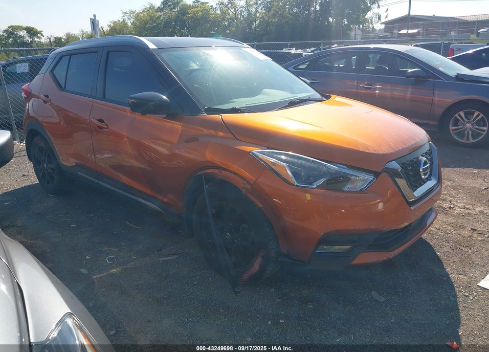 2020 NISSAN KICKS SR XTRONIC CVT VIN: 3N1CP5DV1LL574998
