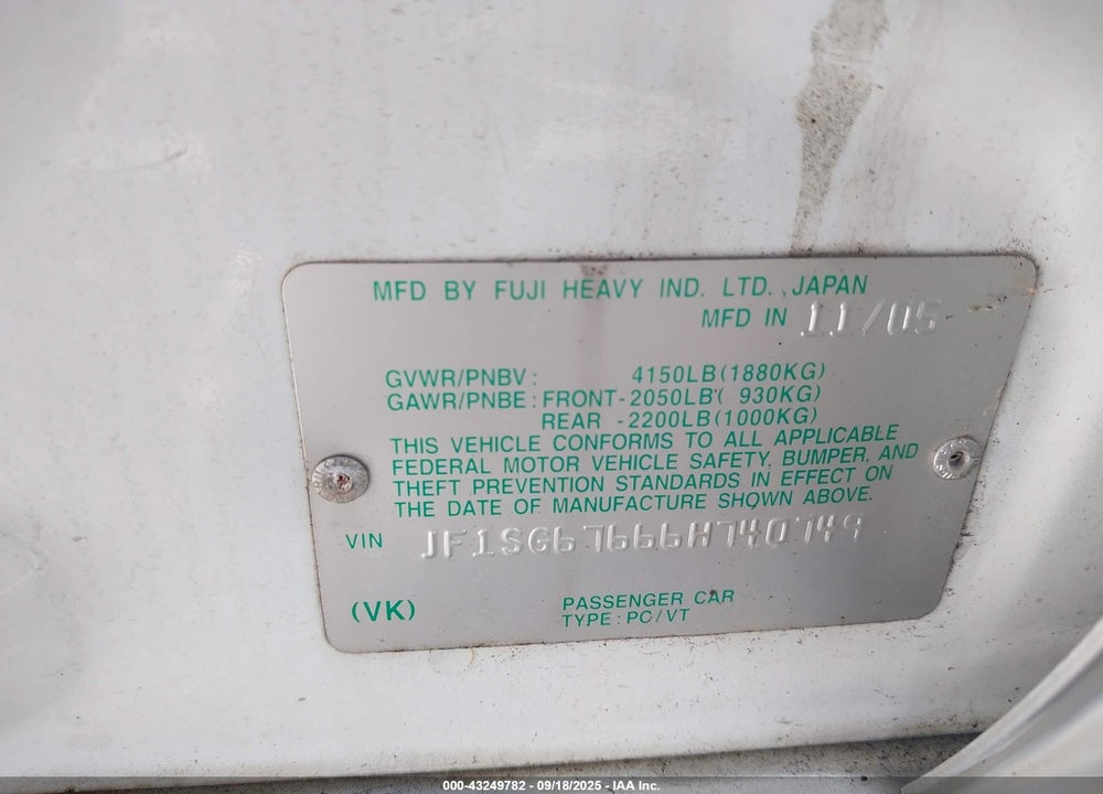 2006 SUBARU FORESTER 2.5X L.L. BEAN EDITION VIN: JF1SG67666H740749